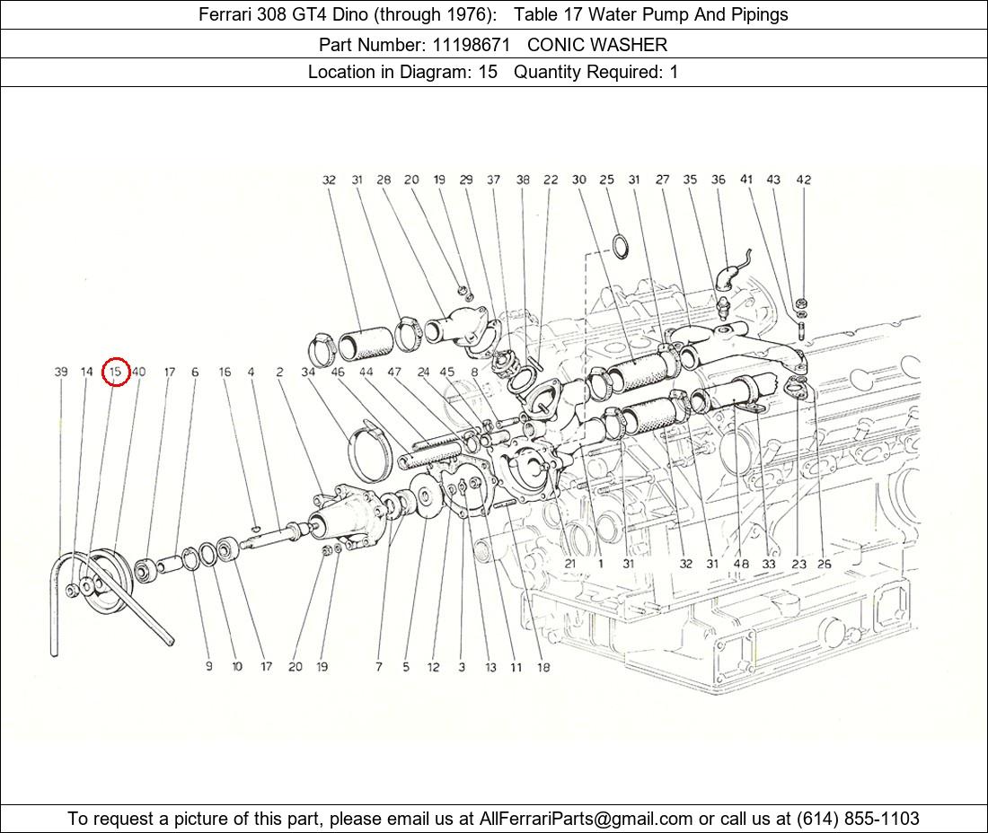 Ferrari Part 11198671