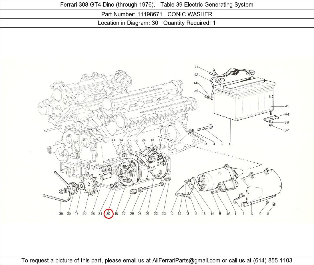 Ferrari Part 11198671