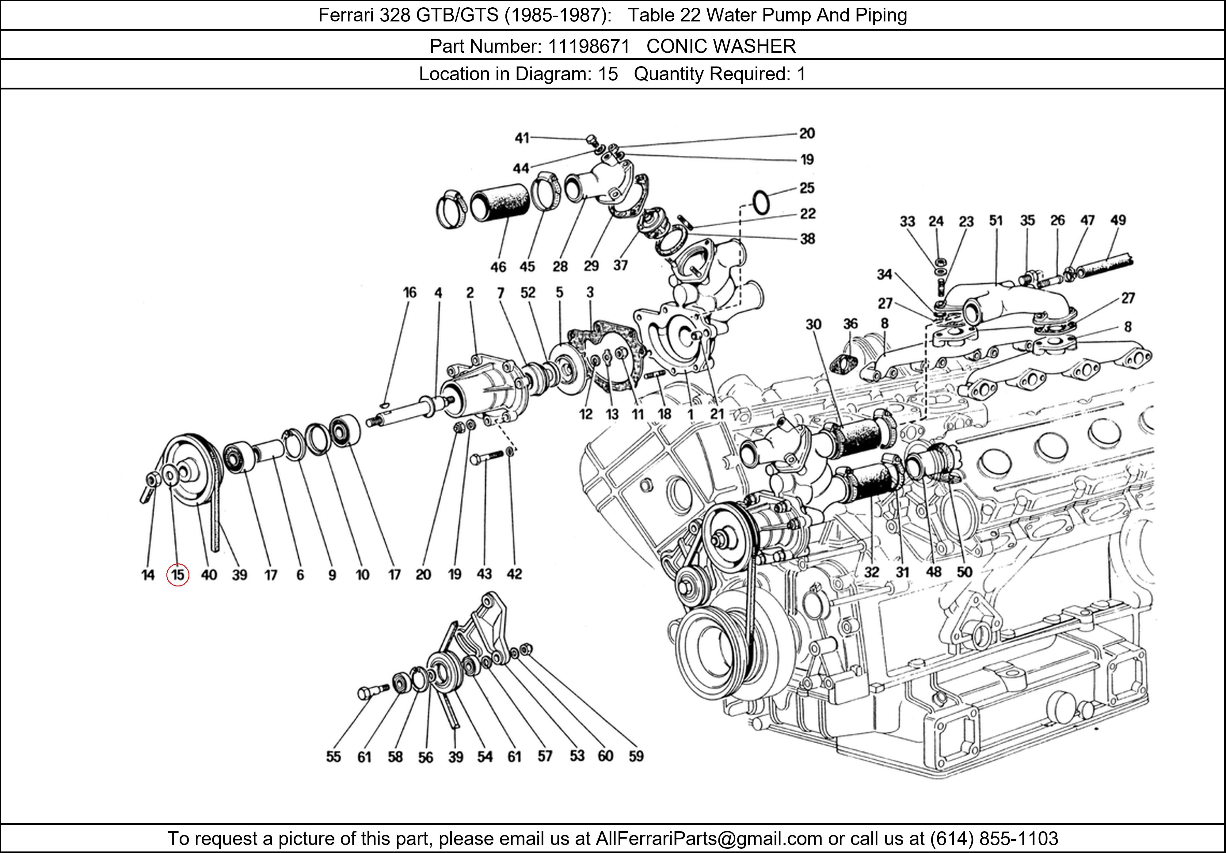 Ferrari Part 11198671