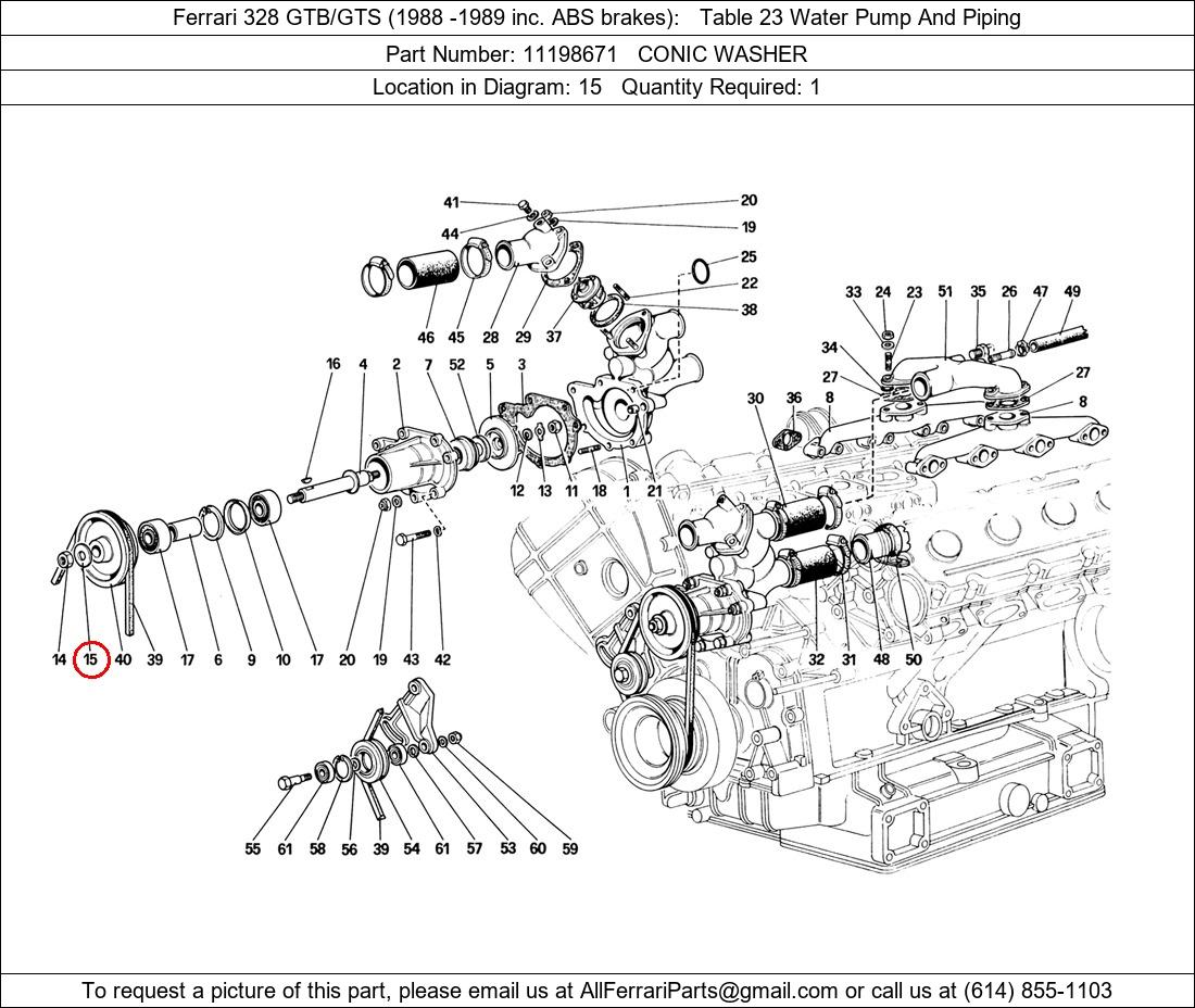 Ferrari Part 11198671