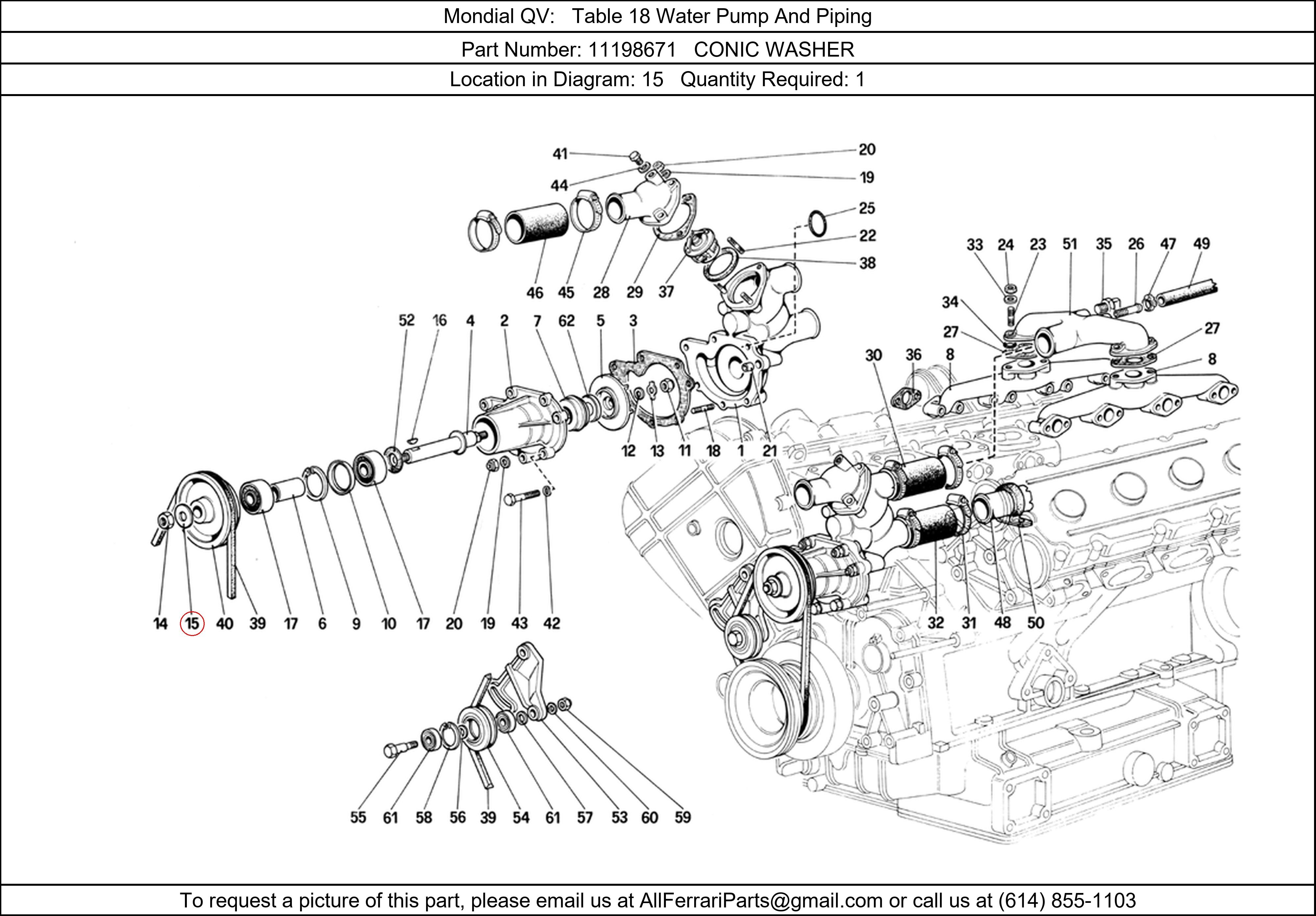 Ferrari Part 11198671