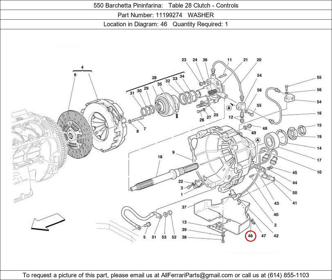 Ferrari Part 11199274