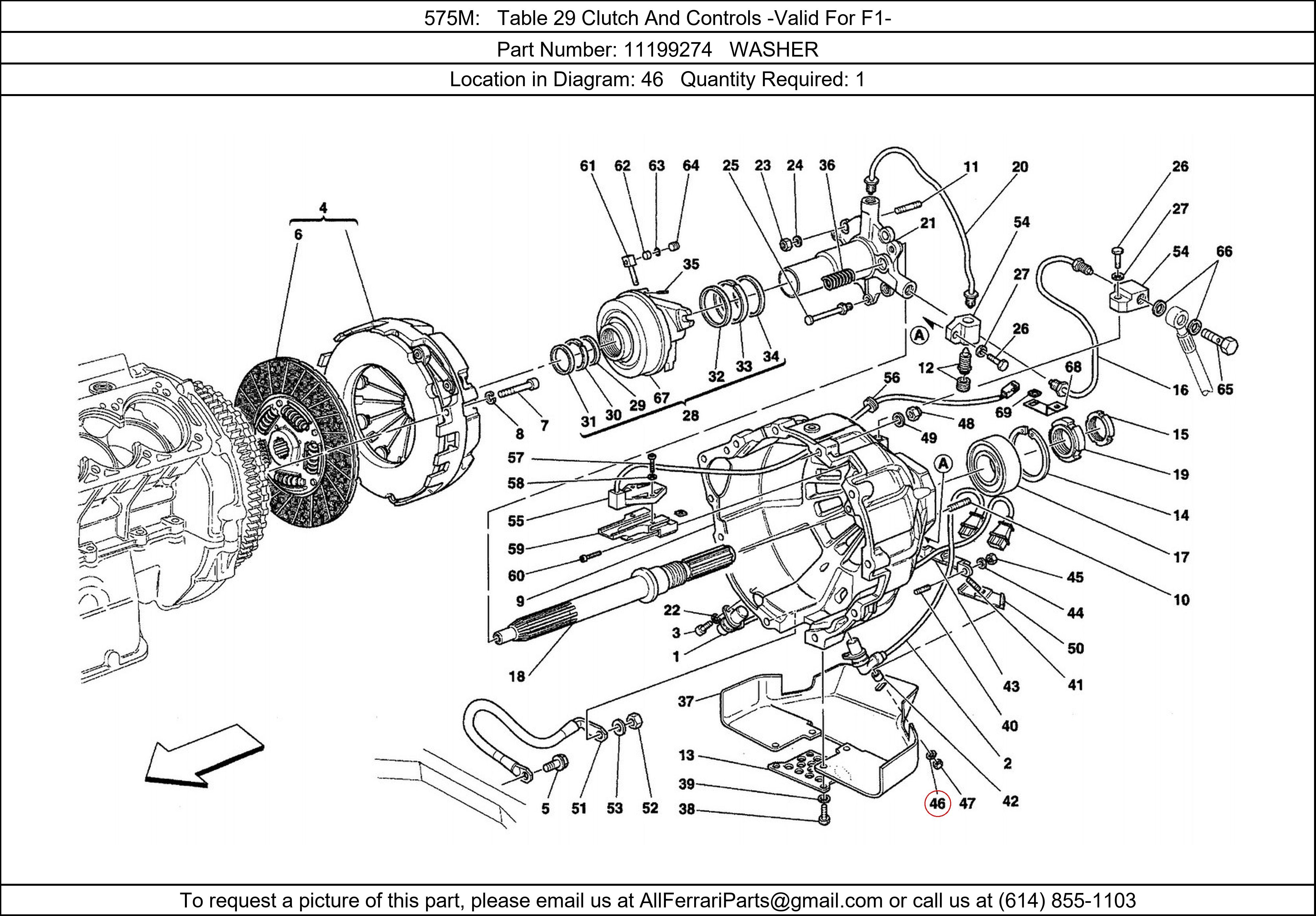 Ferrari Part 11199274