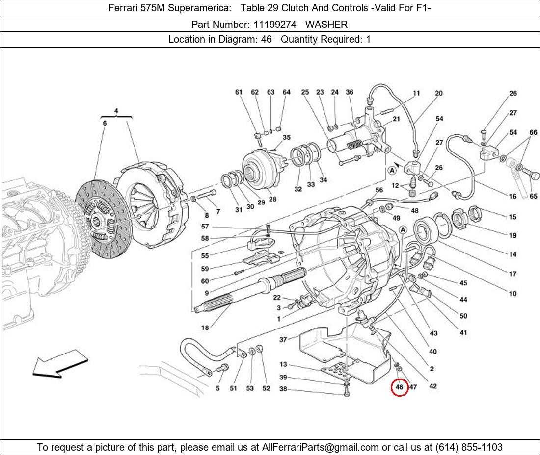 Ferrari Part 11199274