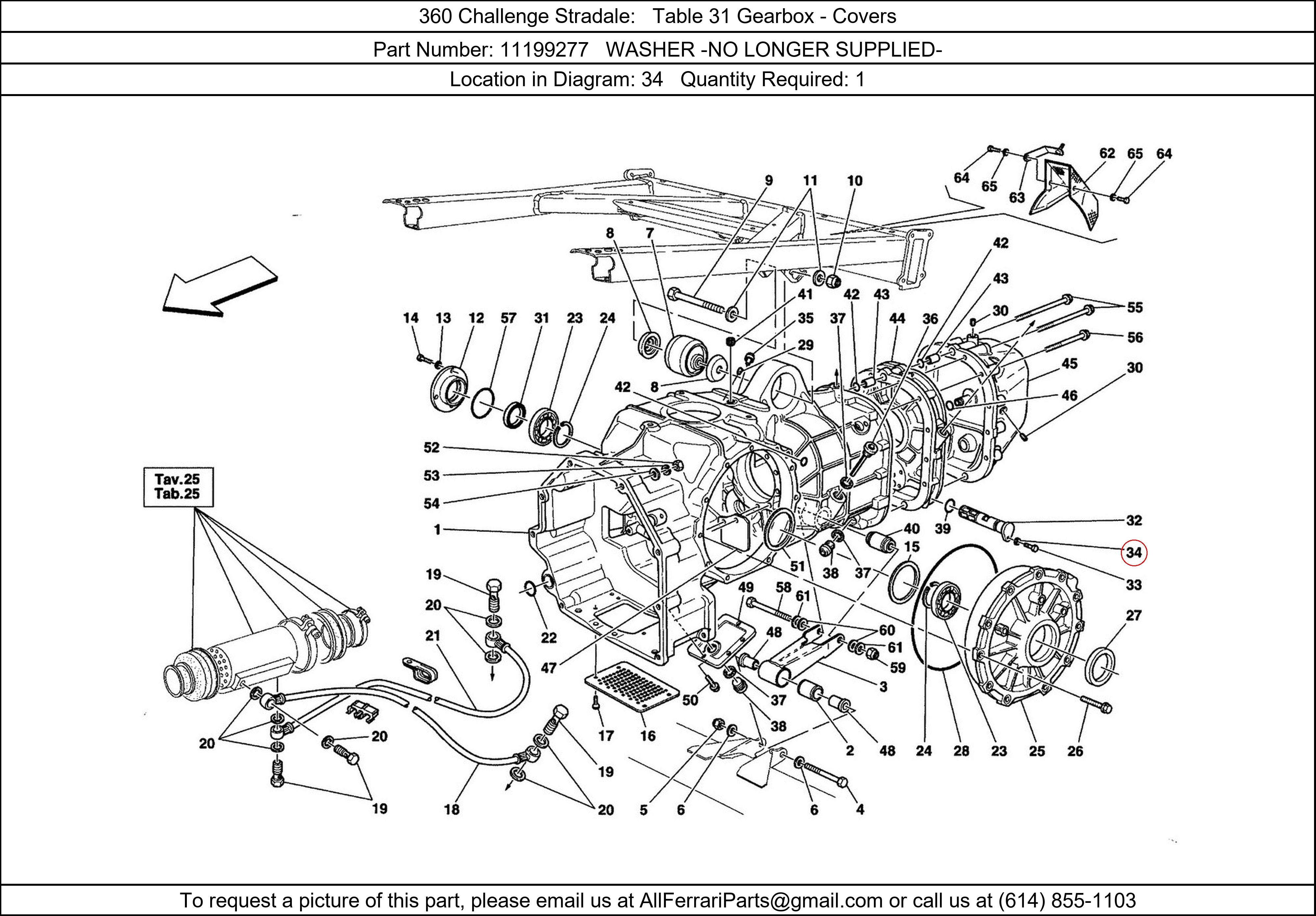 Ferrari Part 11199277