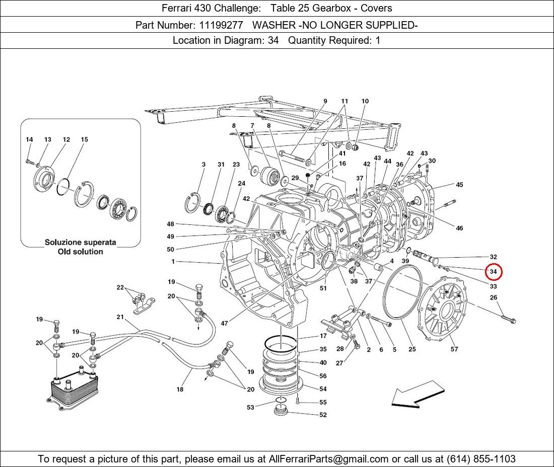 Ferrari Part 11199277