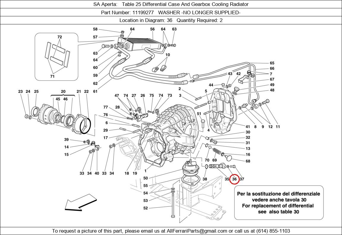 Ferrari Part 11199277