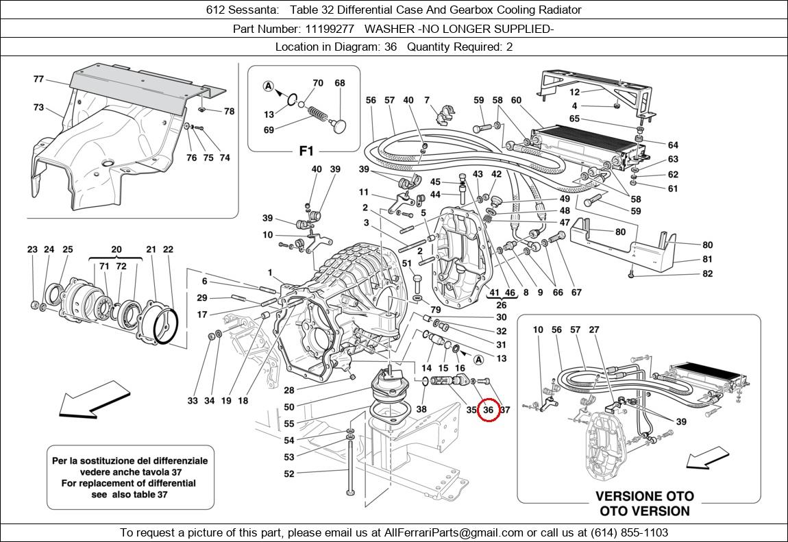 Ferrari Part 11199277