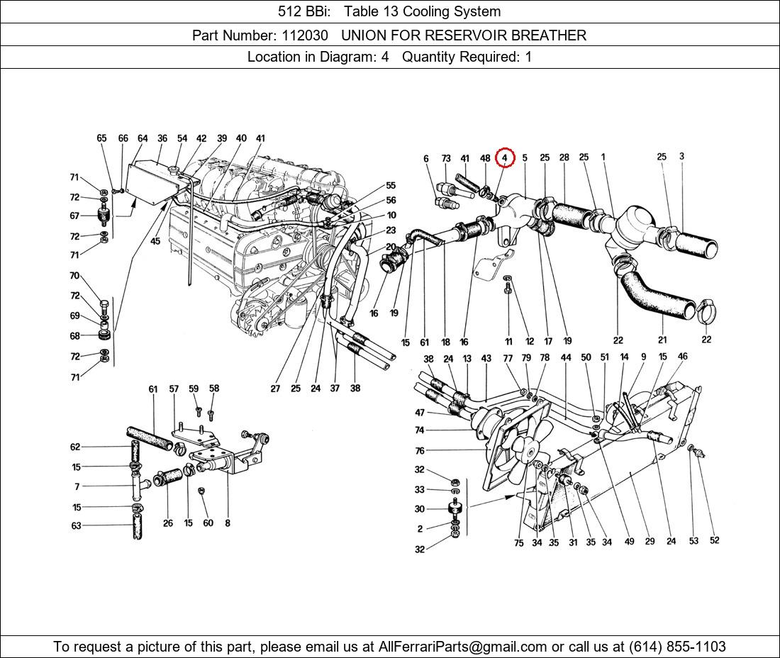 Ferrari Part 112030