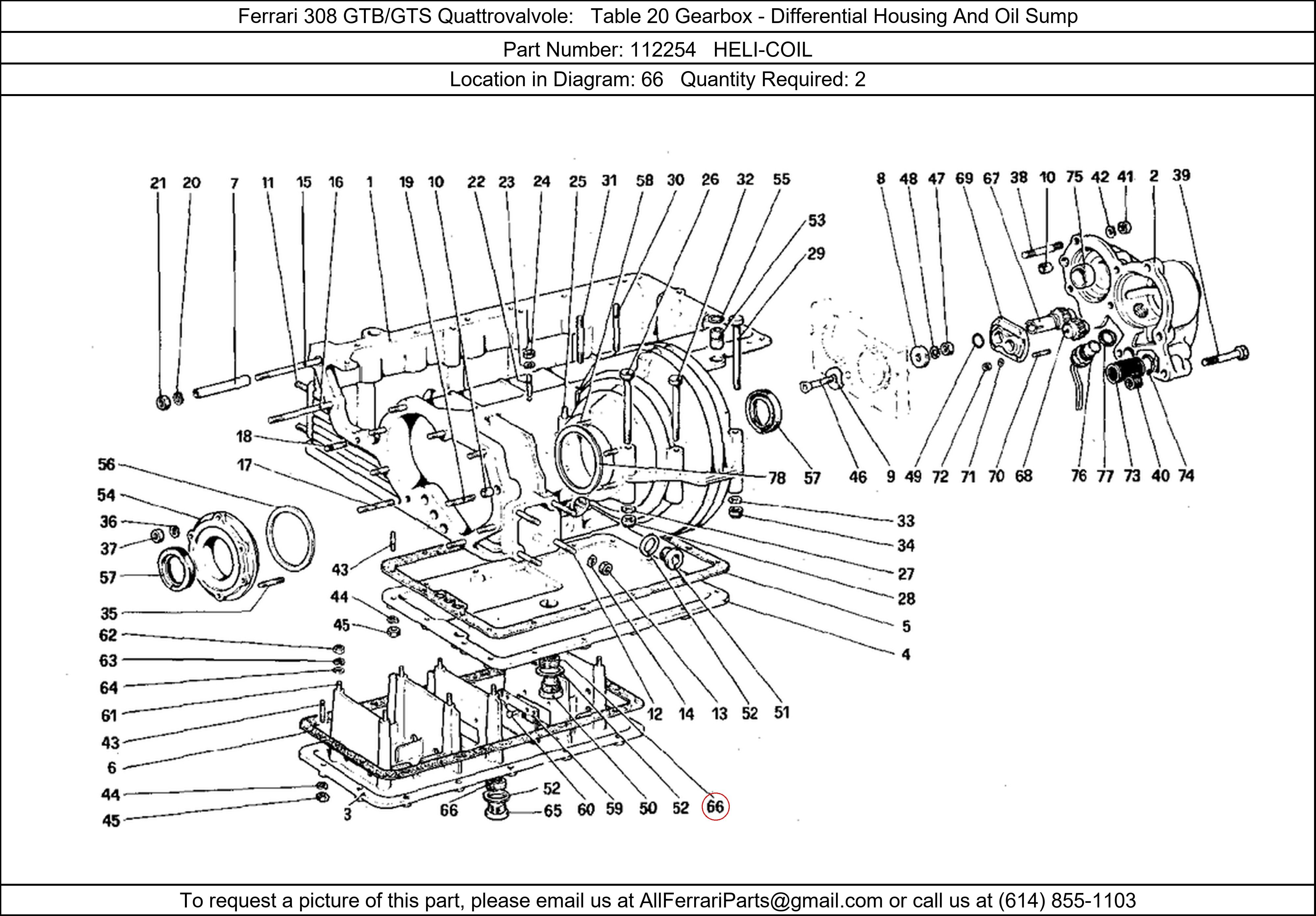 Ferrari Part 112254