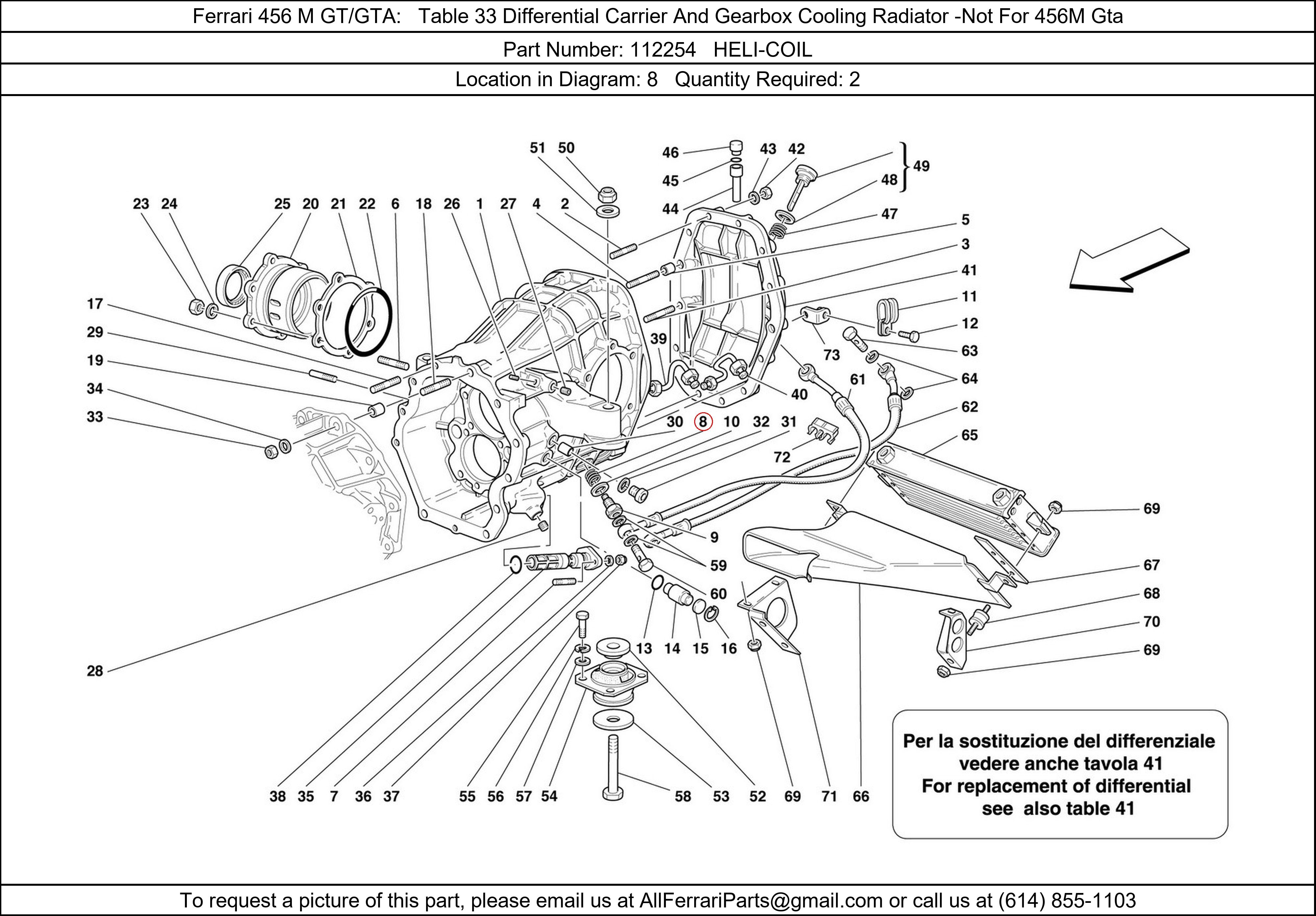 Ferrari Part 112254