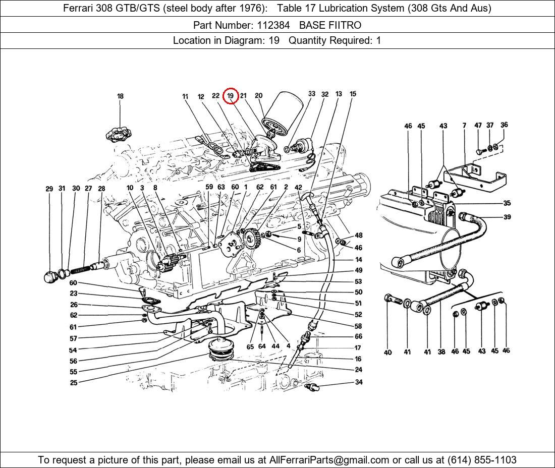 Ferrari Part 112384