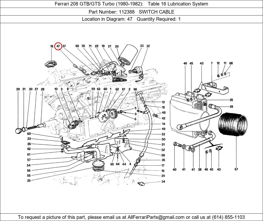 Ferrari Part 112388