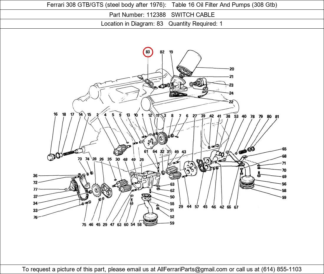 Ferrari Part 112388