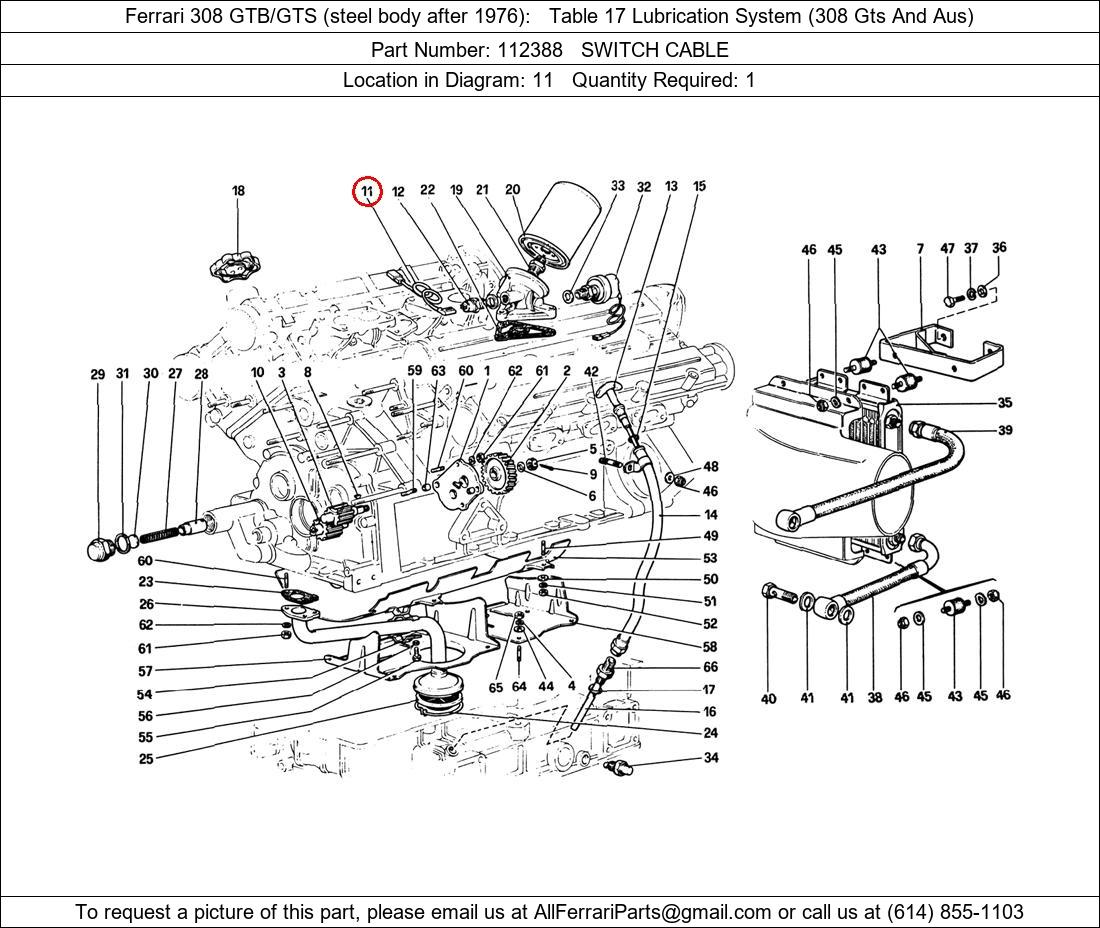 Ferrari Part 112388