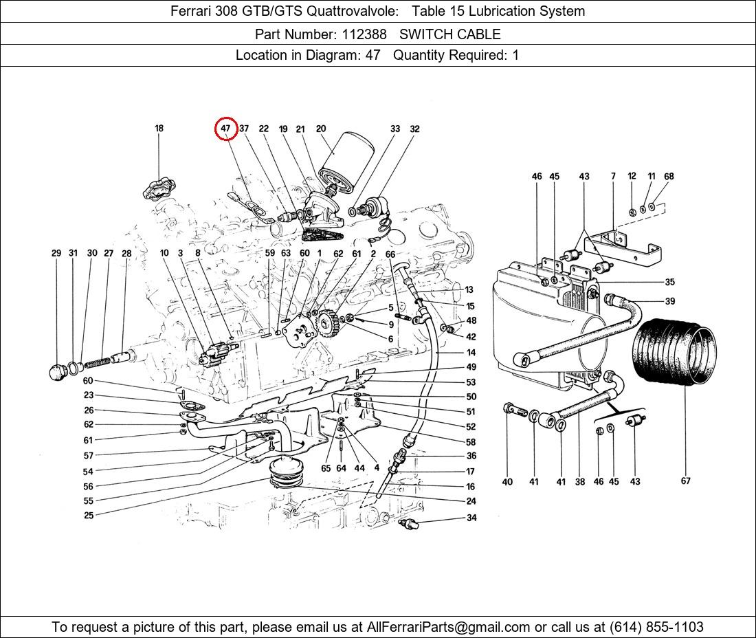 Ferrari Part 112388