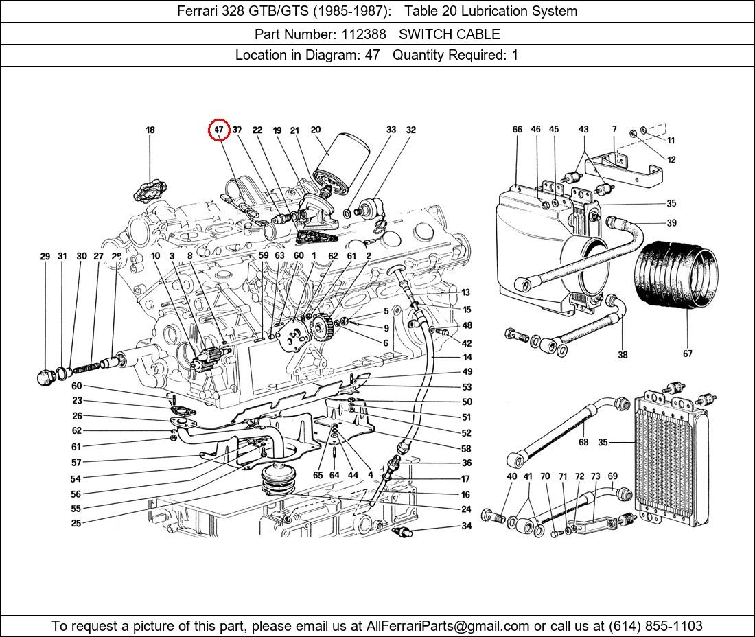 Ferrari Part 112388