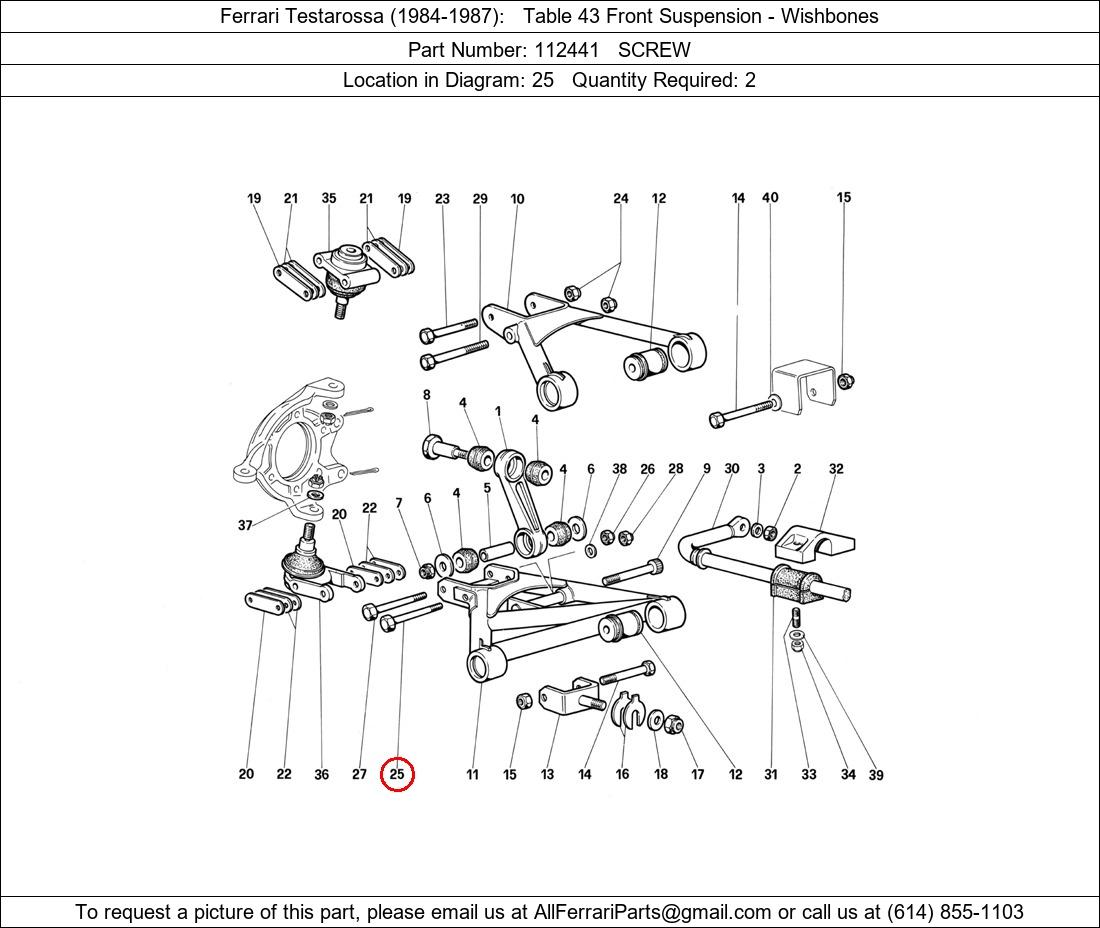 Ferrari Part 112441