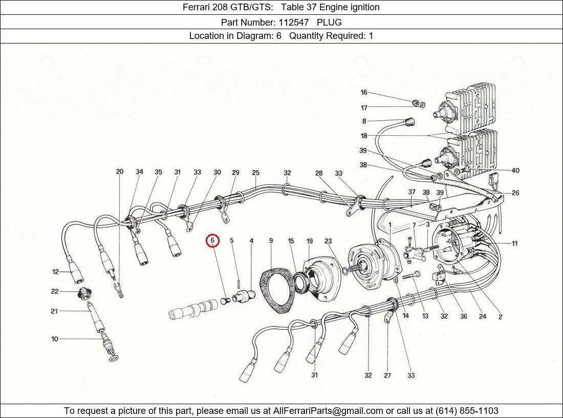 Ferrari Part 112547