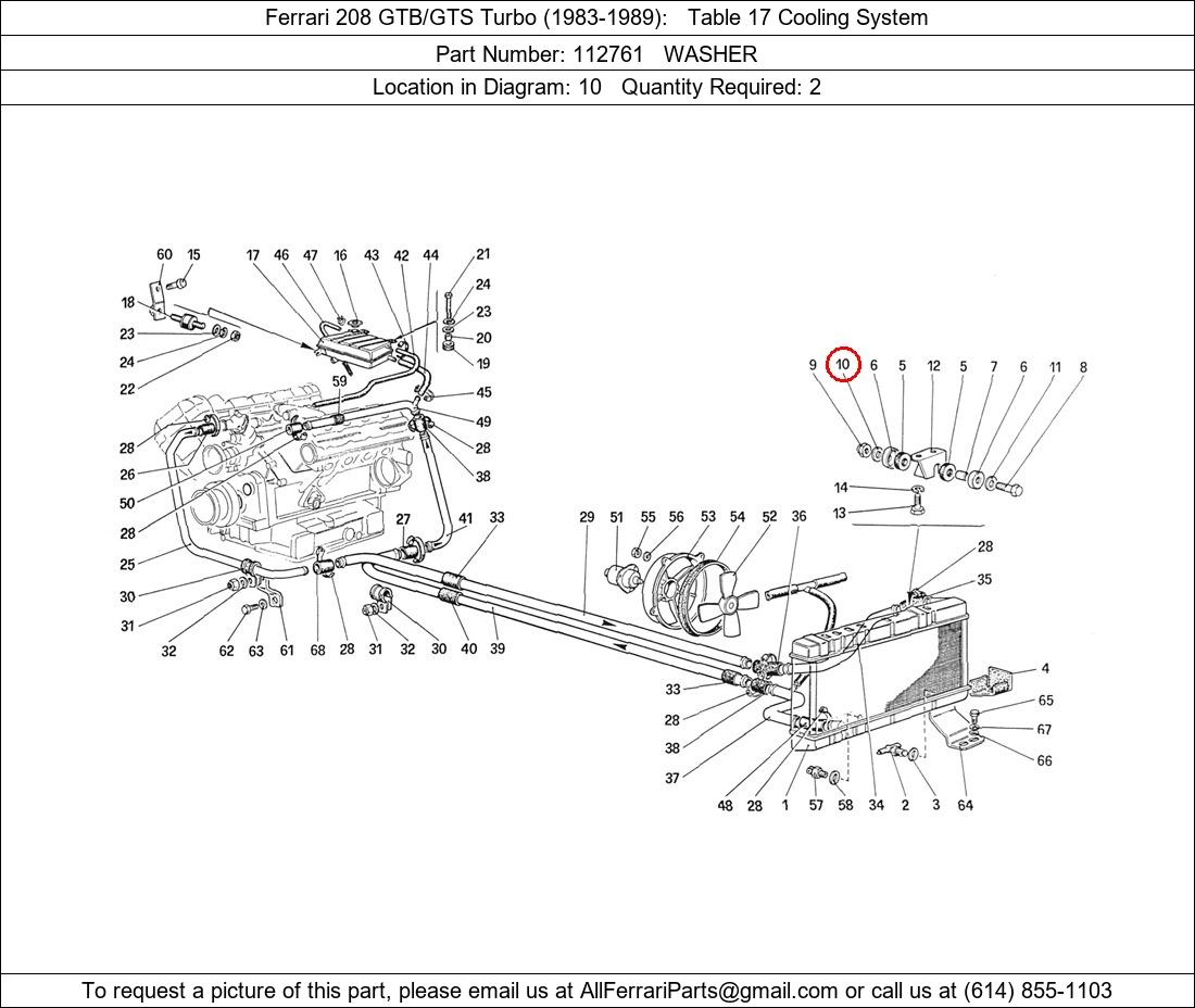 Ferrari Part 112761