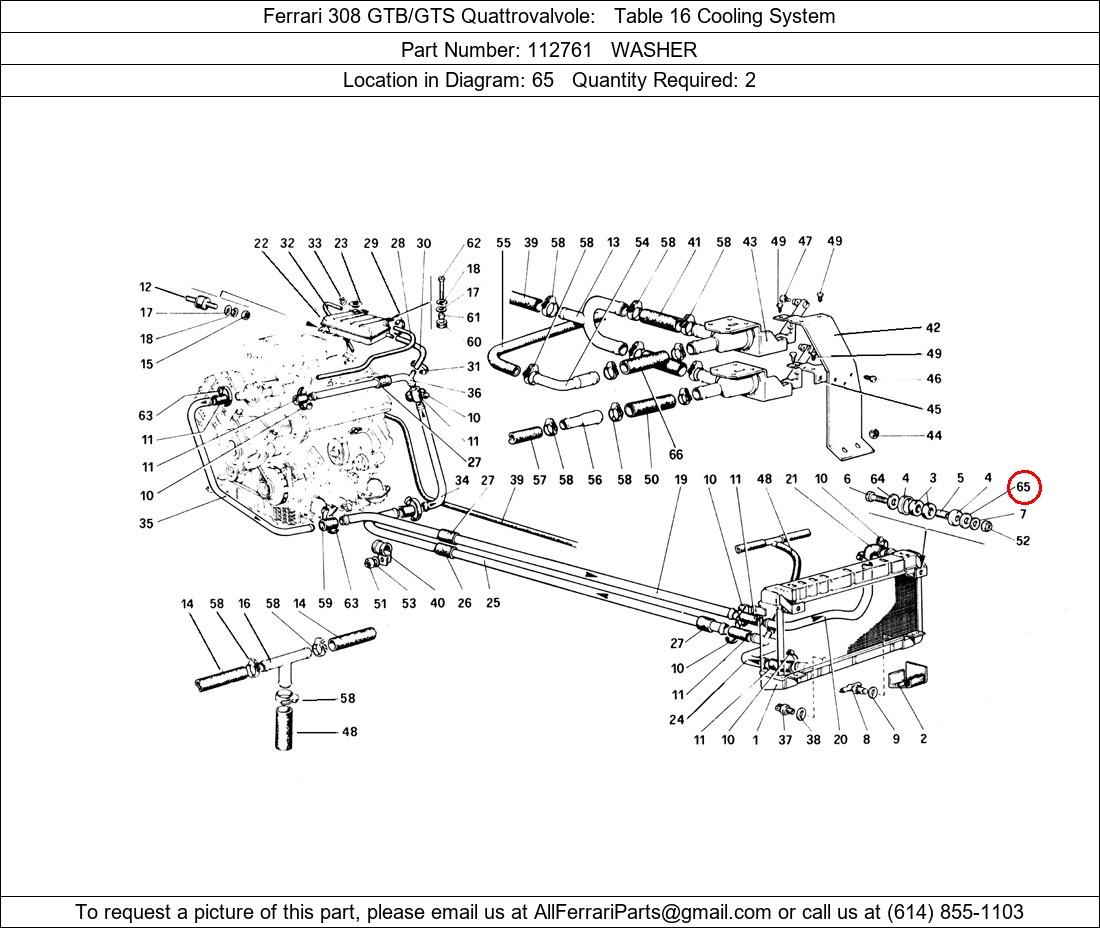 Ferrari Part 112761