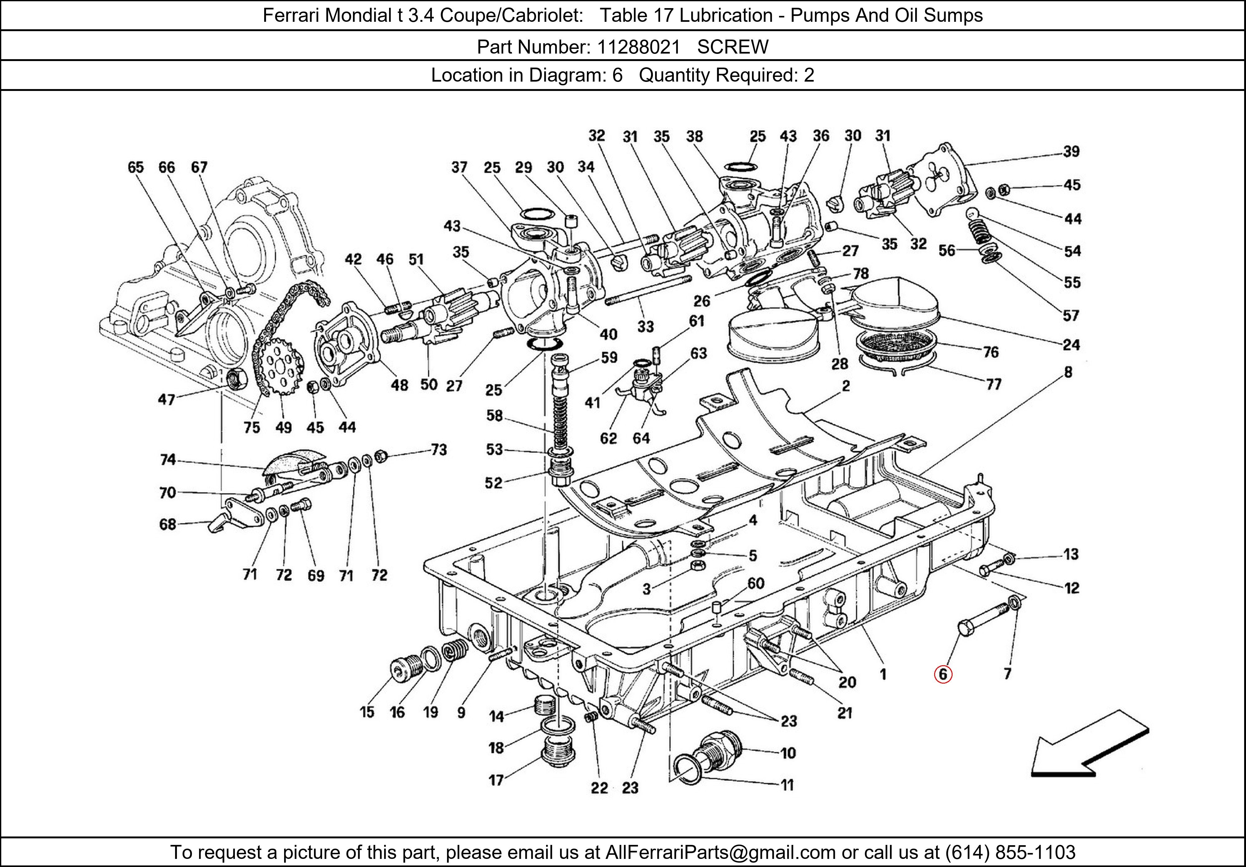 Ferrari Part 11288021