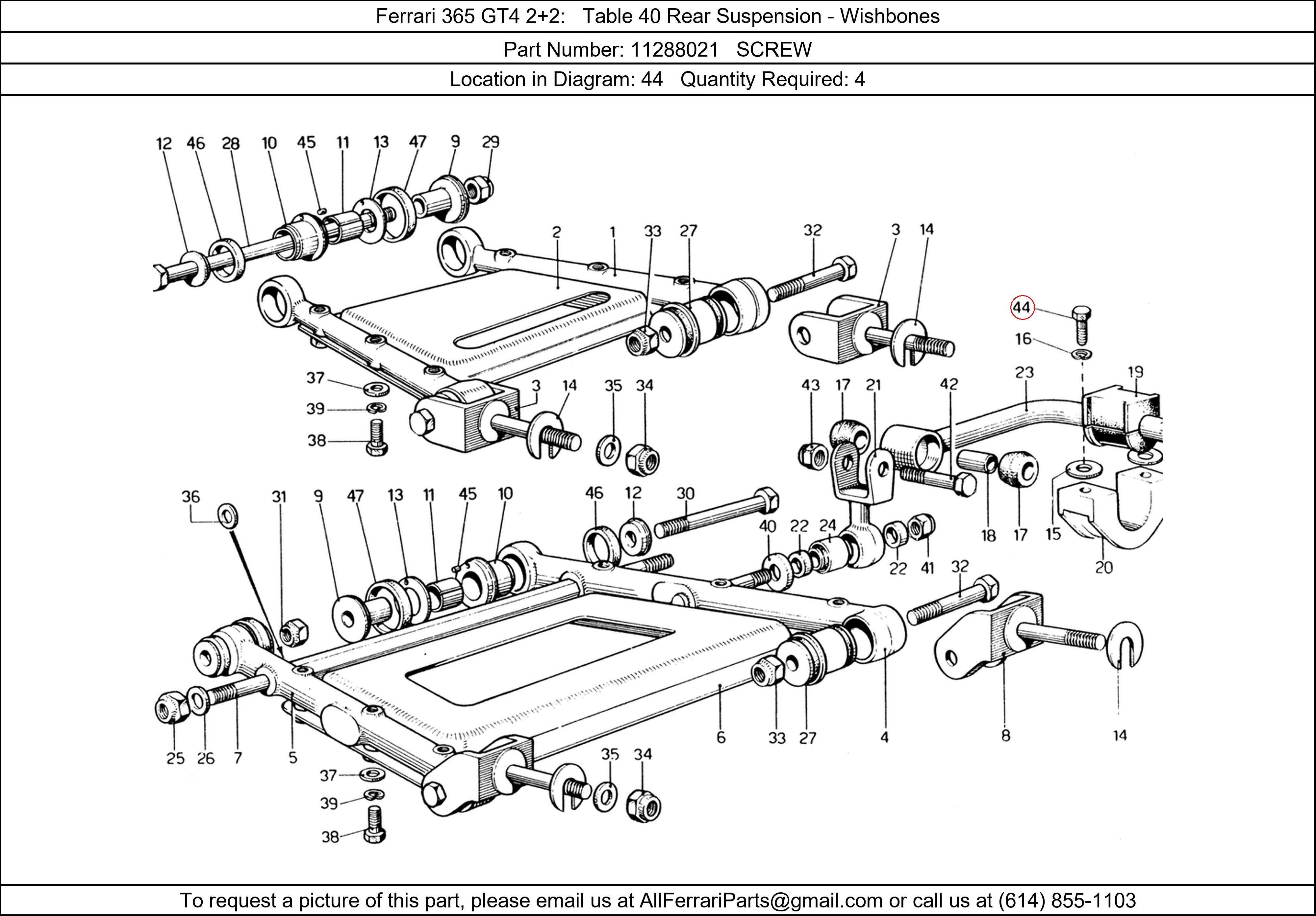 Ferrari Part 11288021