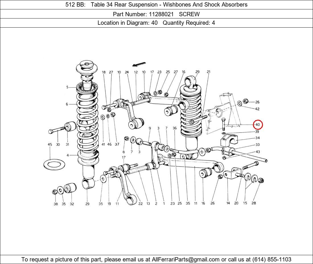 Ferrari Part 11288021