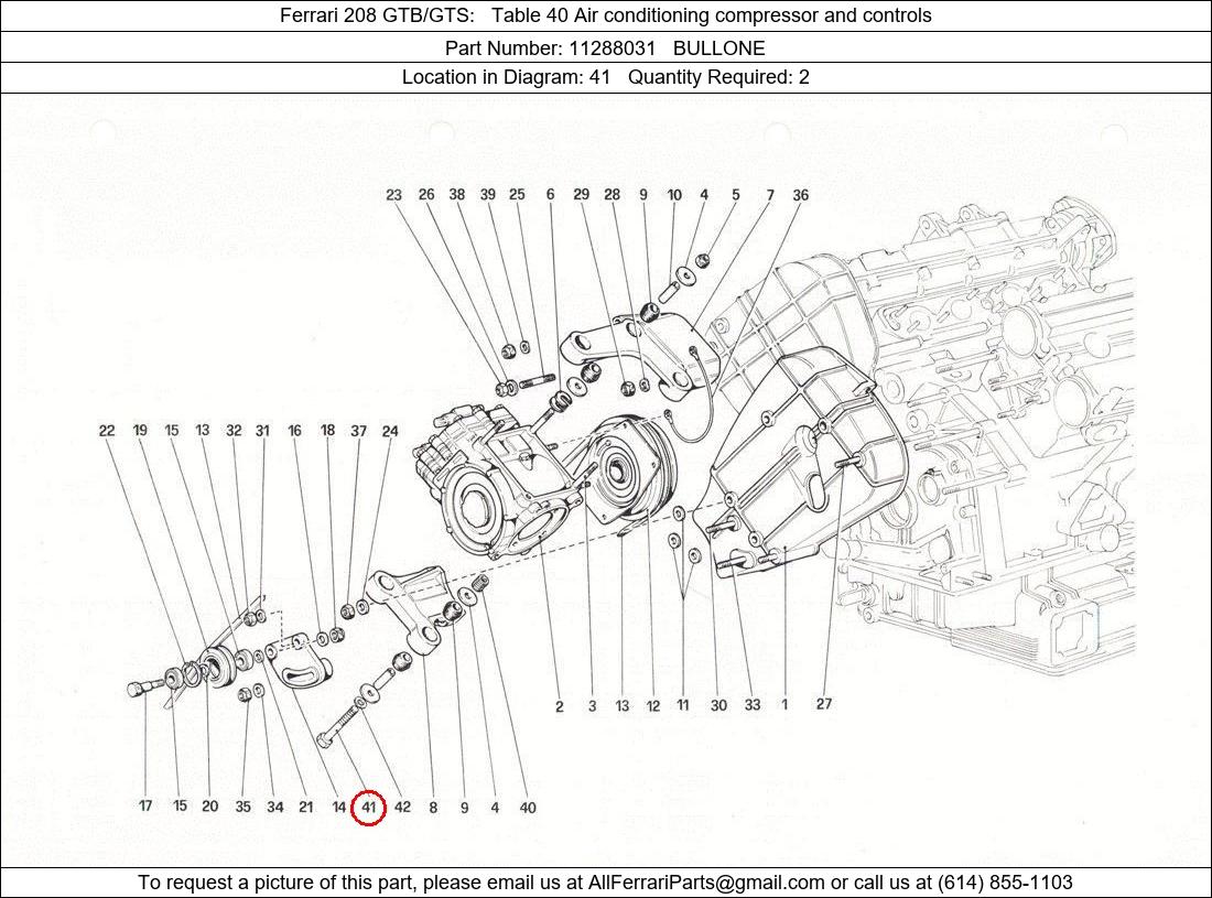 Ferrari Part 11288031