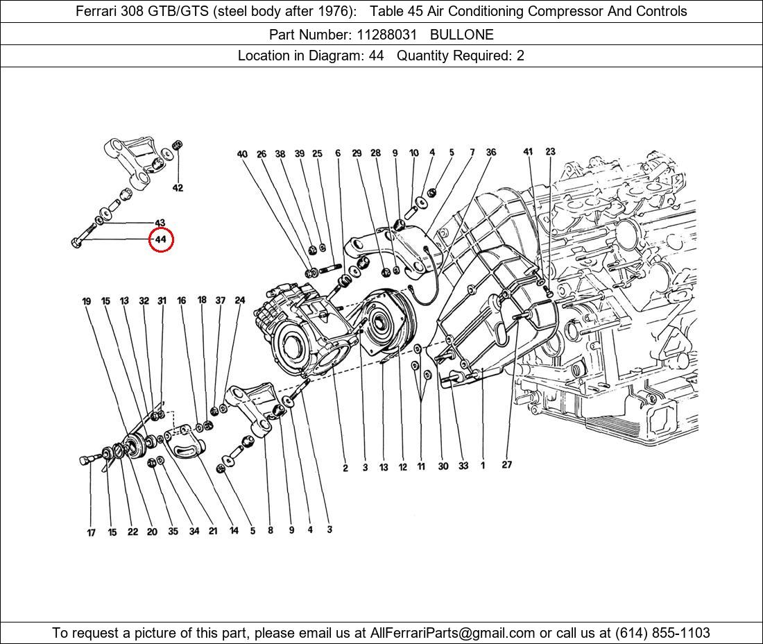 Ferrari Part 11288031