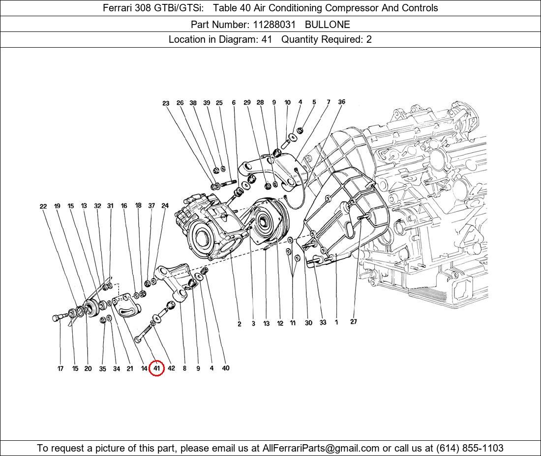 Ferrari Part 11288031