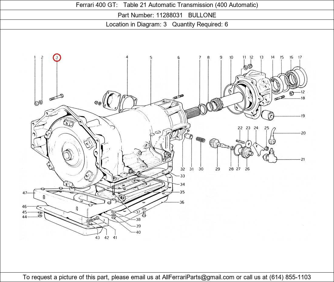 Ferrari Part 11288031