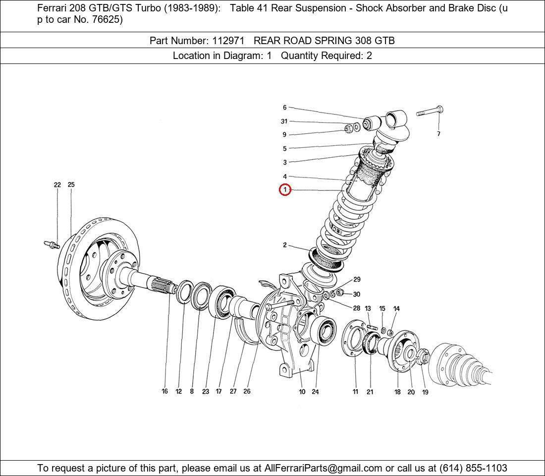 Ferrari Part 112971