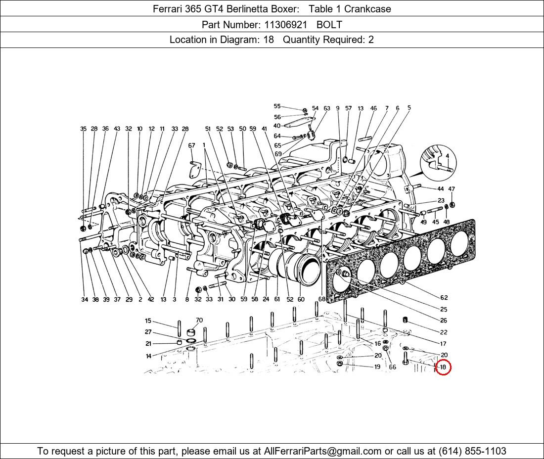 Ferrari Part 11306921