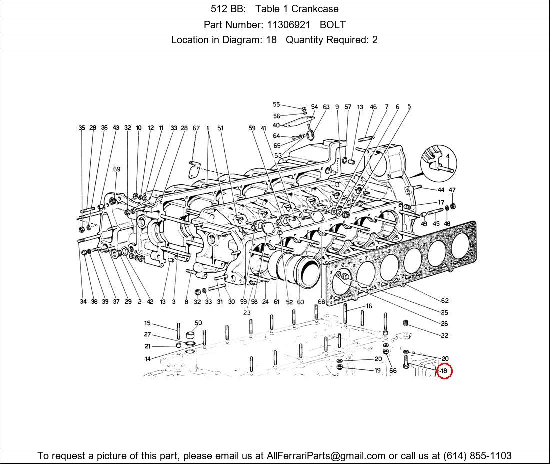 Ferrari Part 11306921