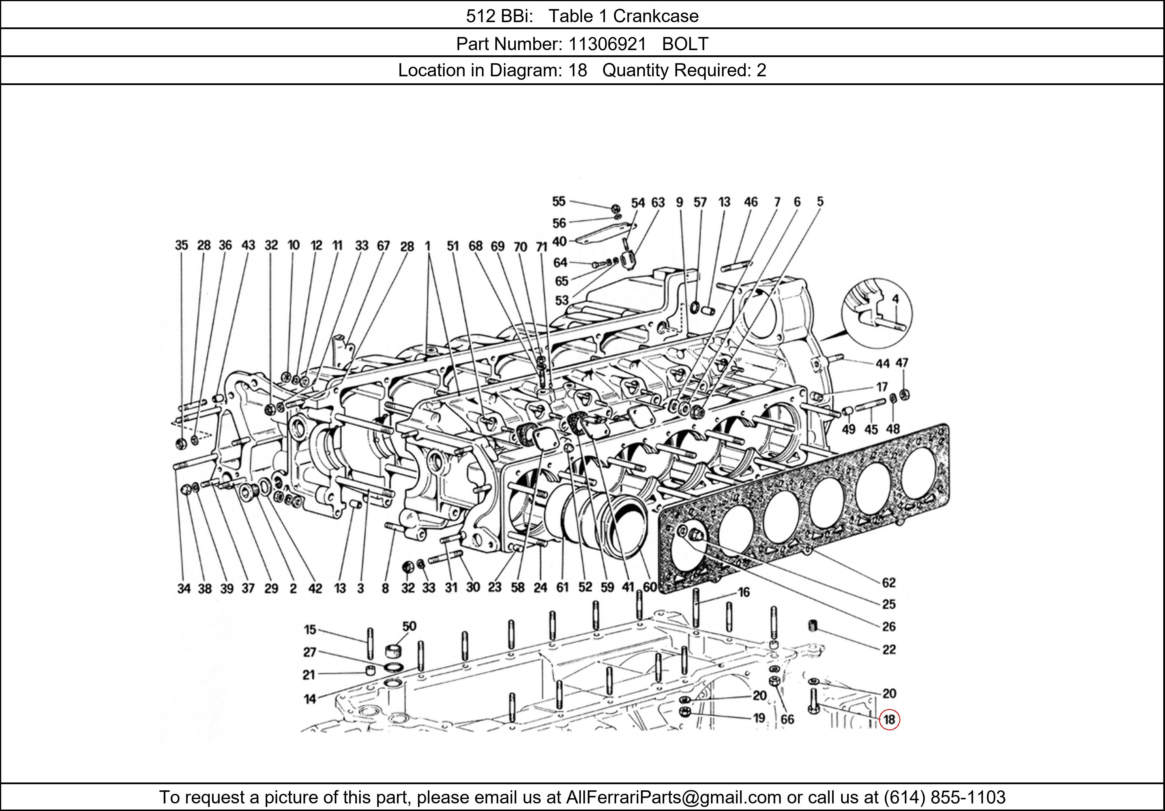 Ferrari Part 11306921