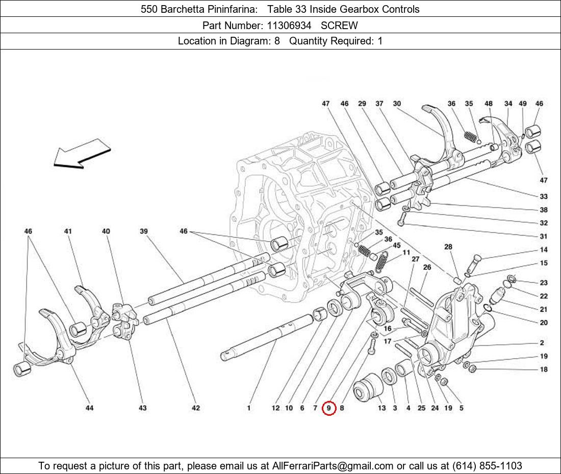Ferrari Part 11306934
