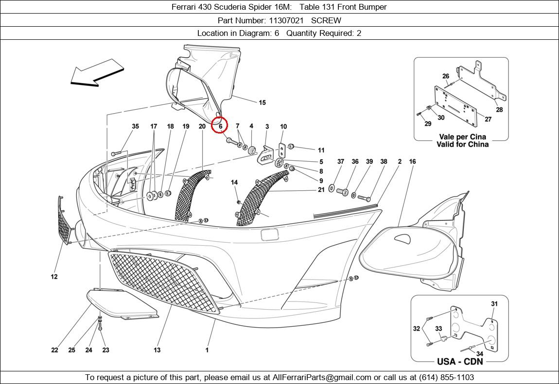 Ferrari Part 11307021