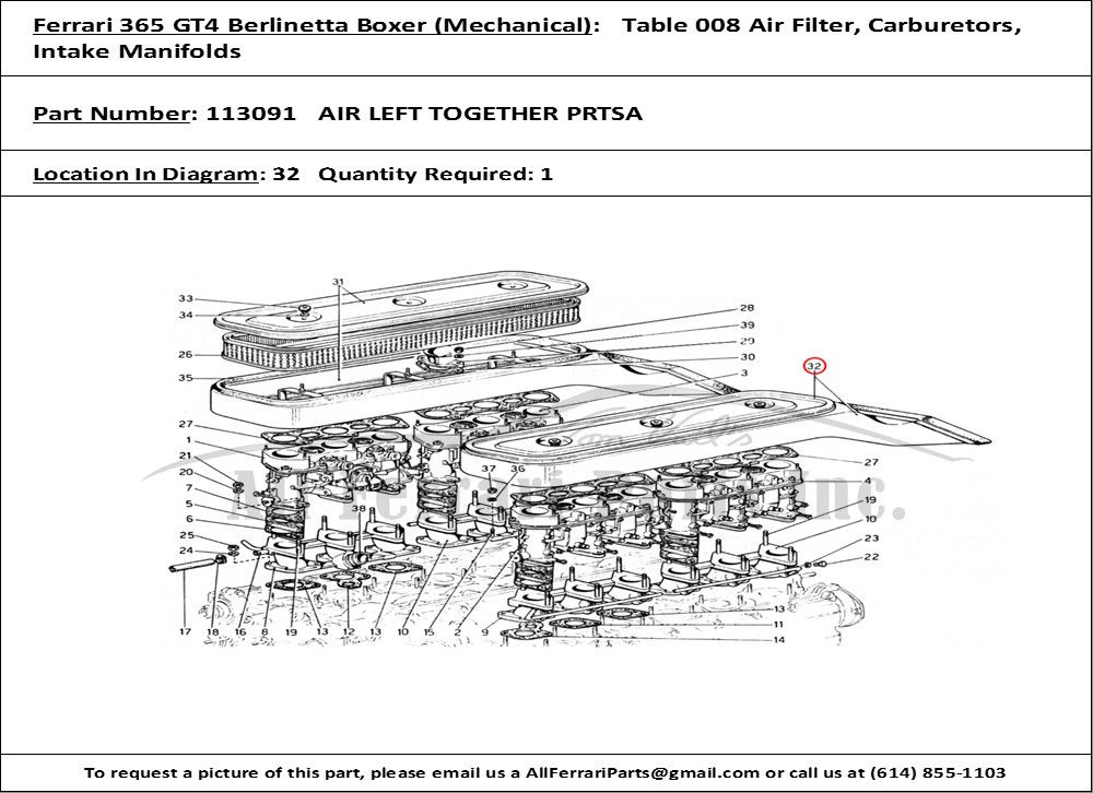 Ferrari Part 113091