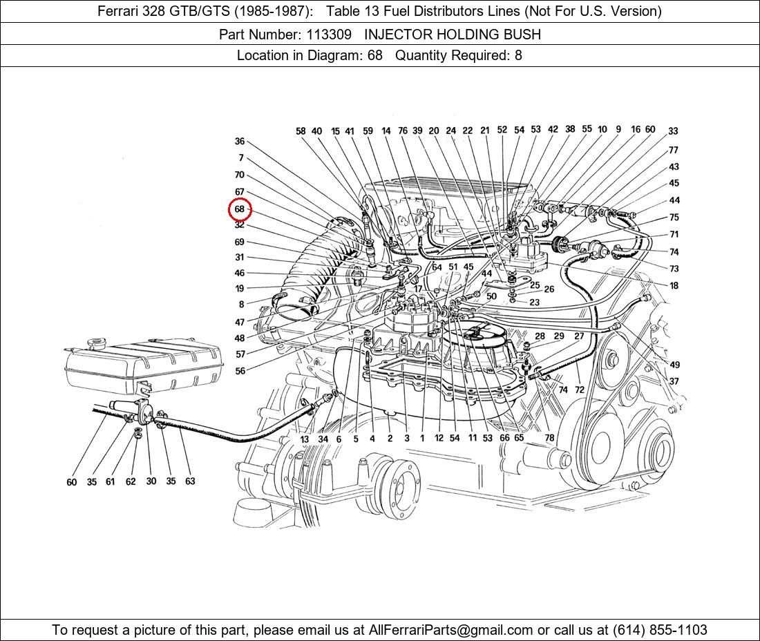 Ferrari Part 113309