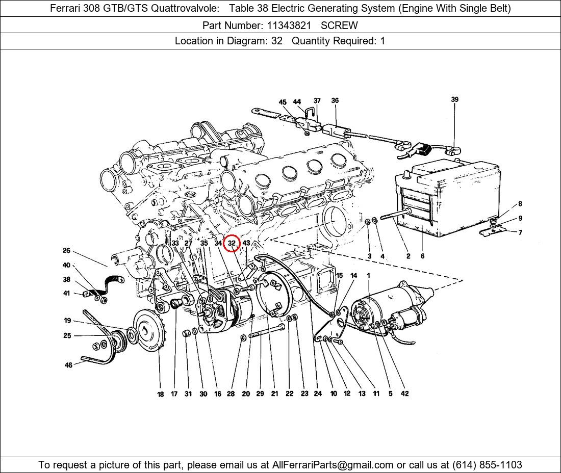 Ferrari Part 11343821