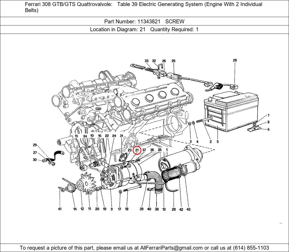 Ferrari Part 11343821