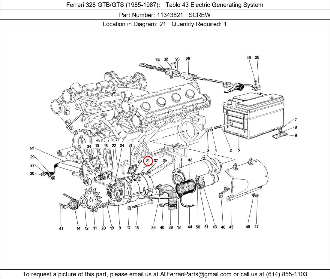 Ferrari Part 11343821