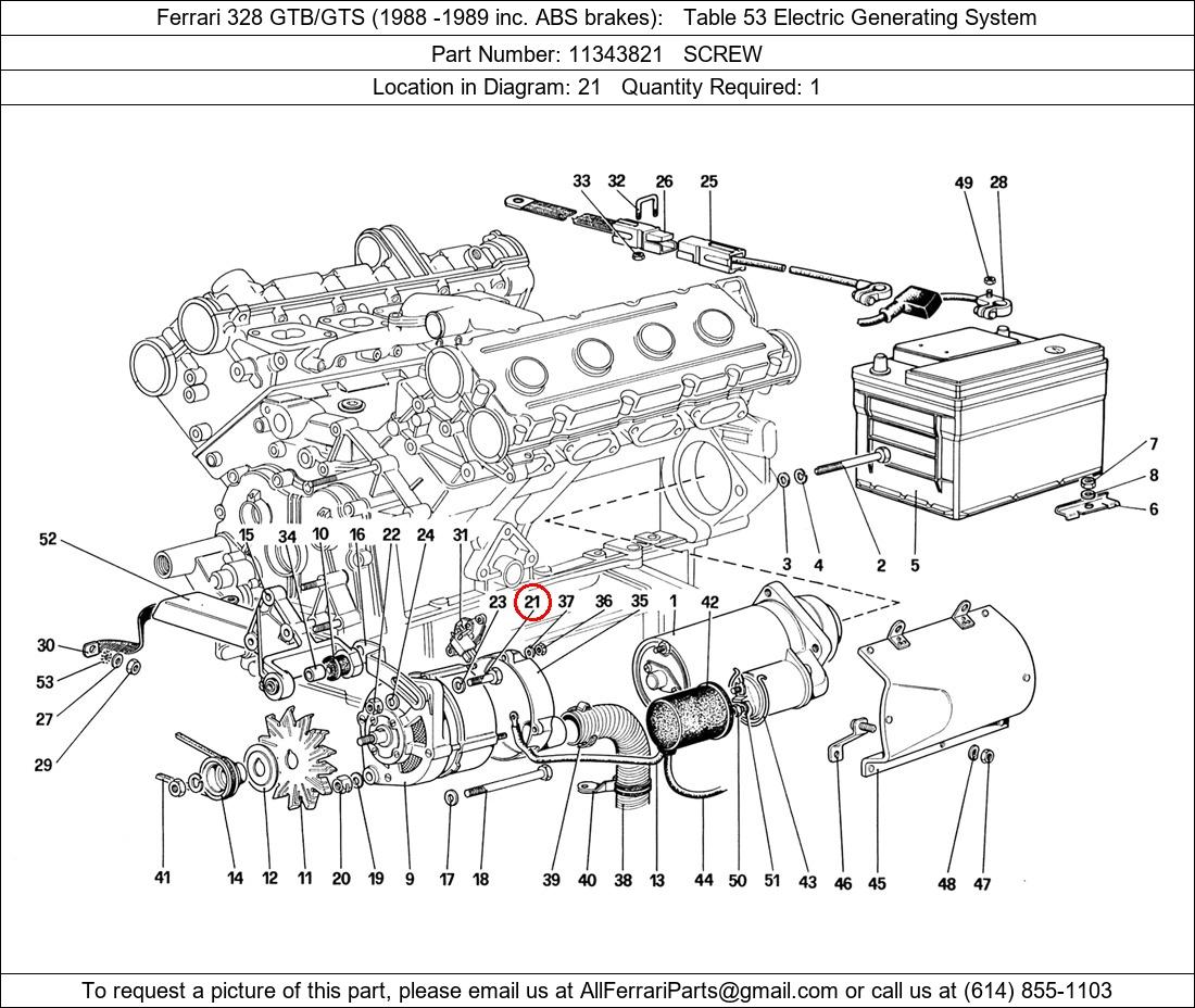 Ferrari Part 11343821