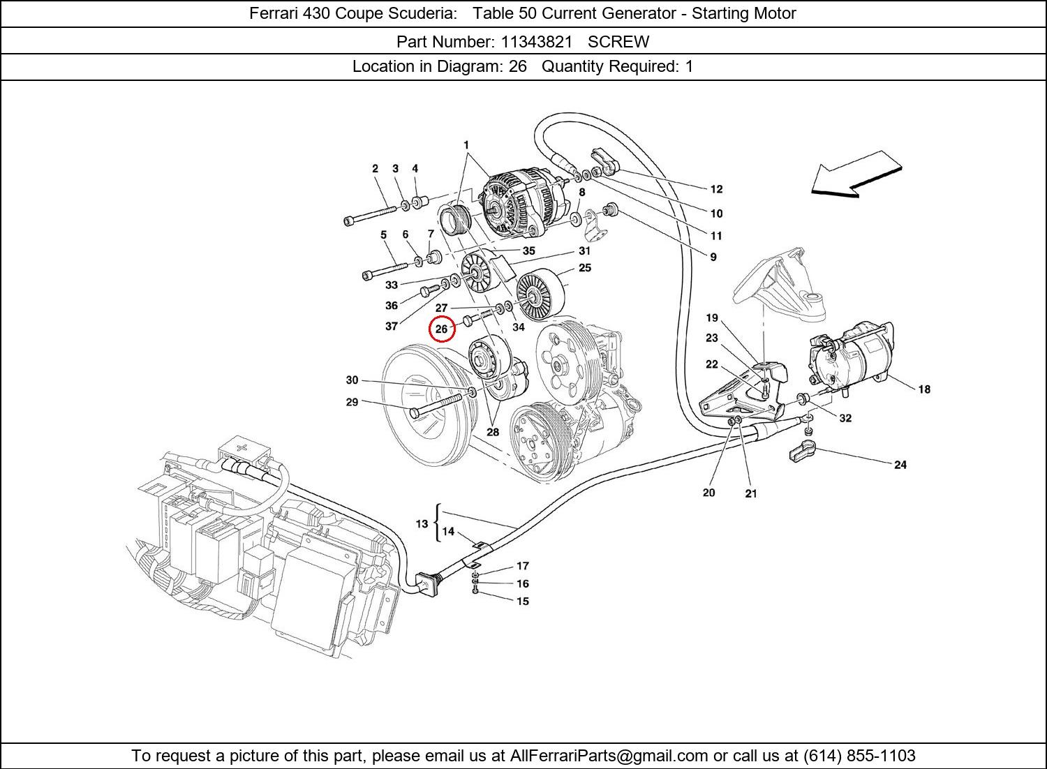 Ferrari Part 11343821