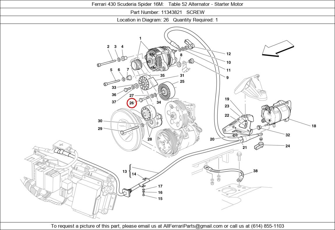 Ferrari Part 11343821