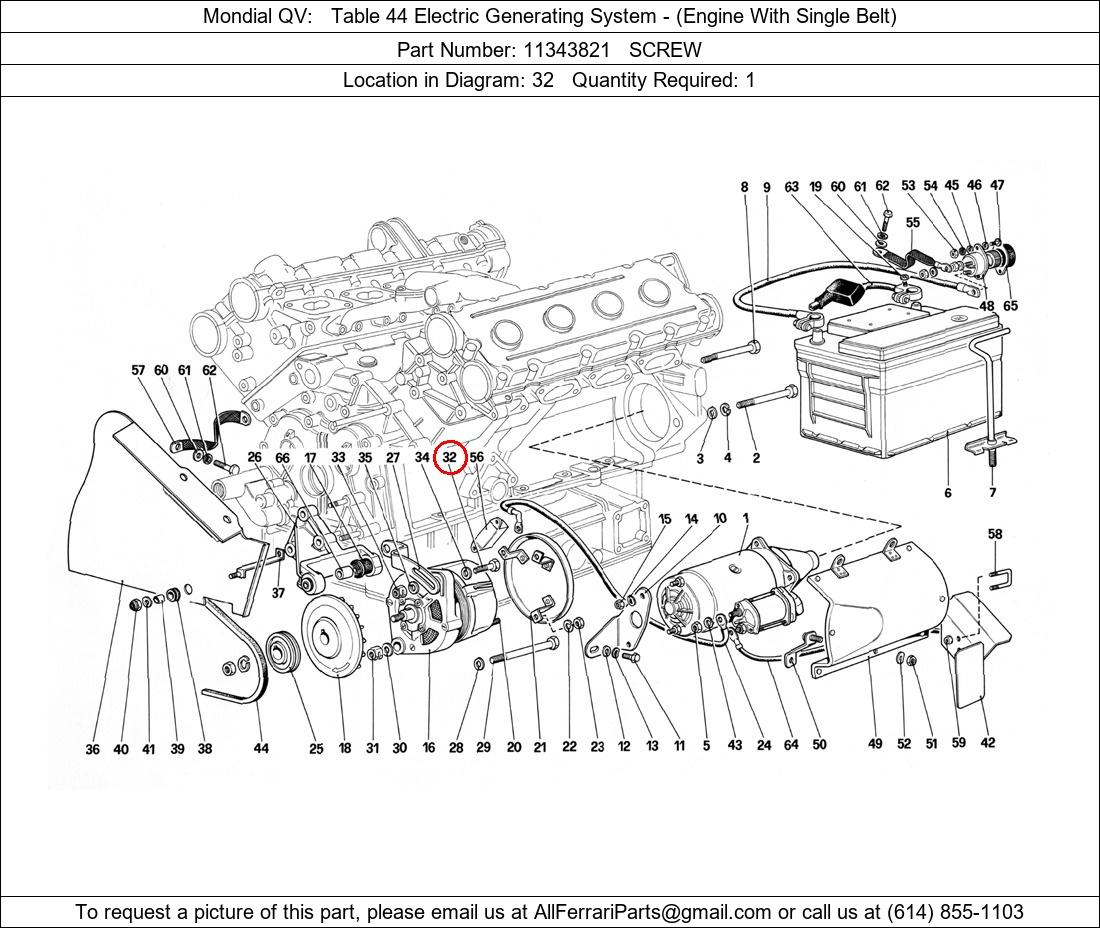 Ferrari Part 11343821