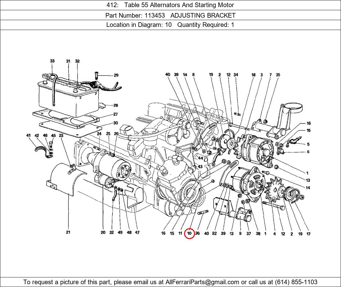 Ferrari Part 113453