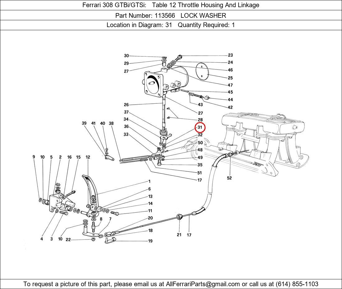 Ferrari Part 113566