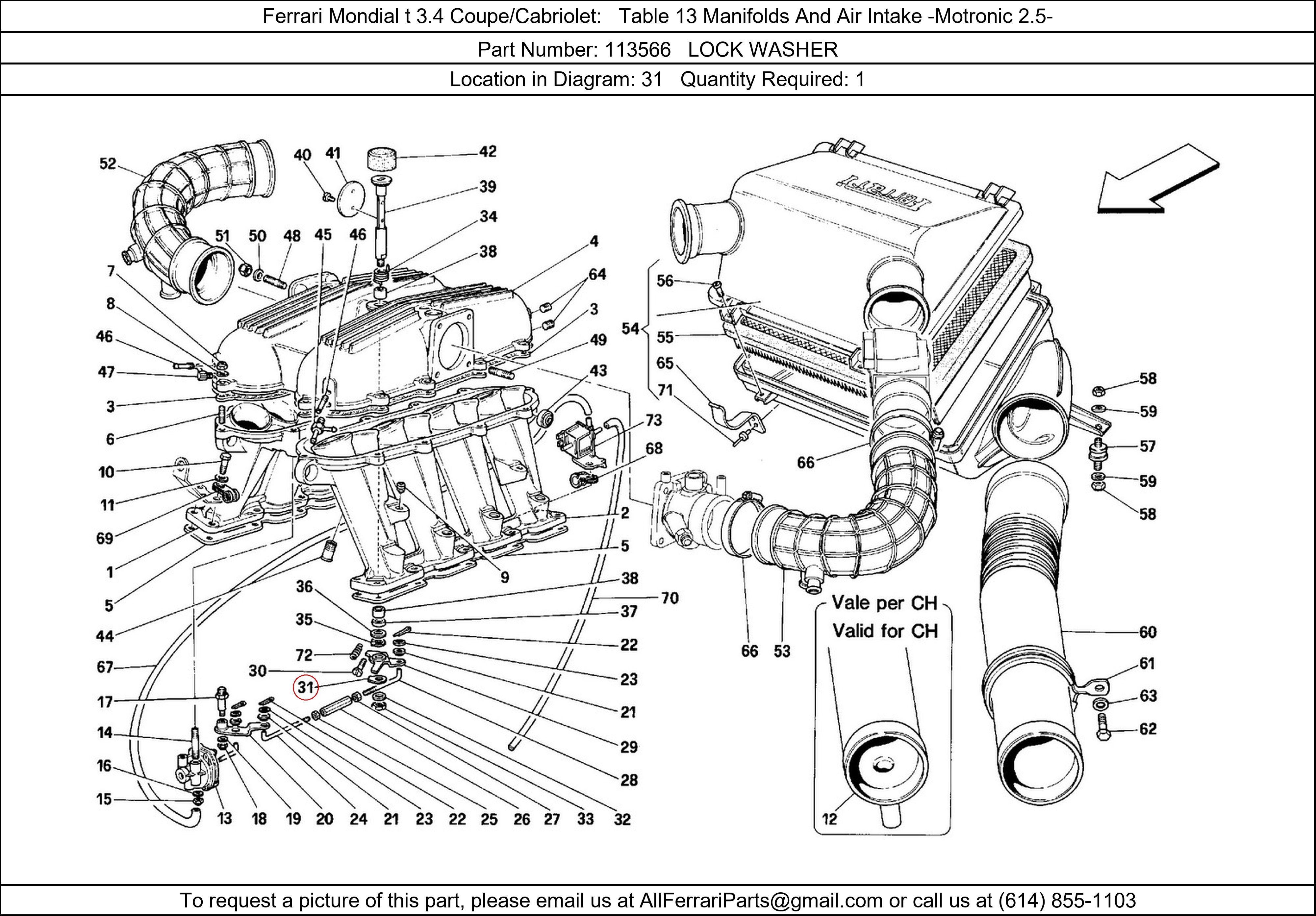 Ferrari Part 113566